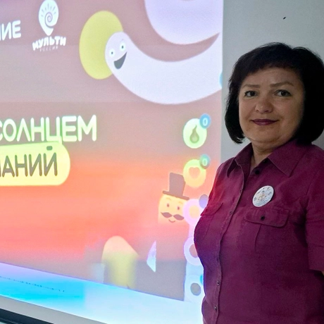 Изображение спикера