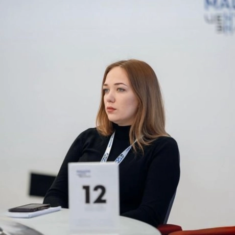 Изображение спикера