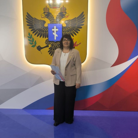 Изображение спикера