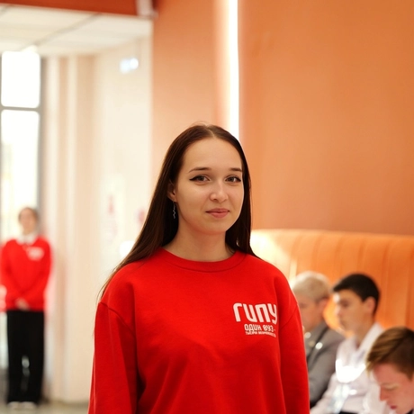 Кутявина Ульяна