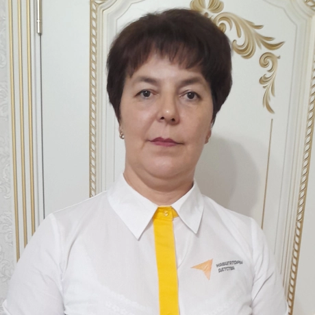 Изображение спикера