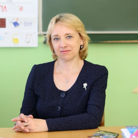 Изображение спикера