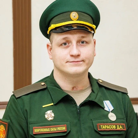 Изображение спикера