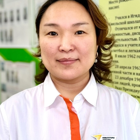 Баннова Наталья