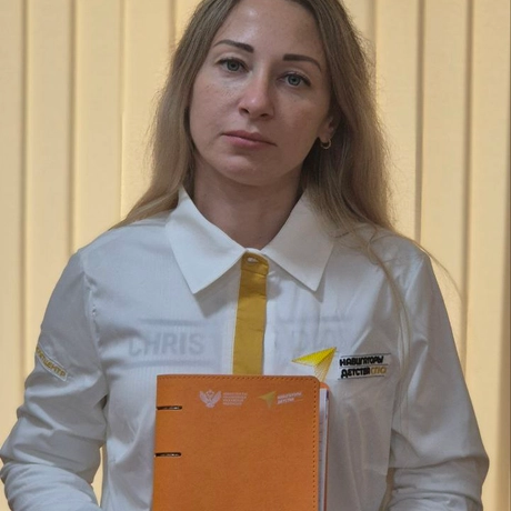 Алиева Олеся