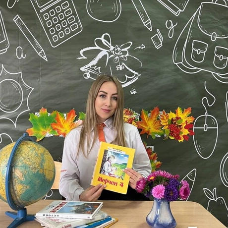 Емельянова Ксения