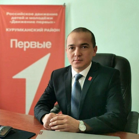 Изображение спикера