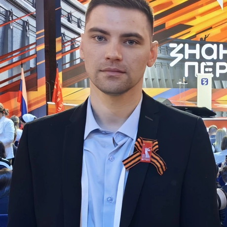 Изображение спикера