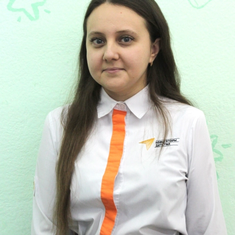 Звонарева Валерия