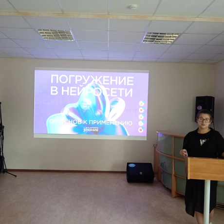 Маракеева Алена