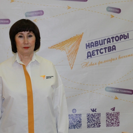 Дьяченко Ольга