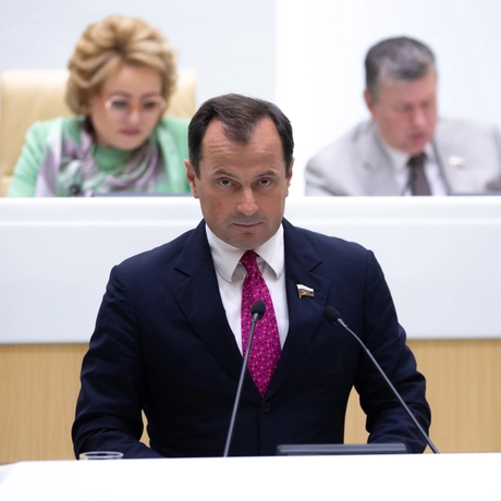 Изображение спикера