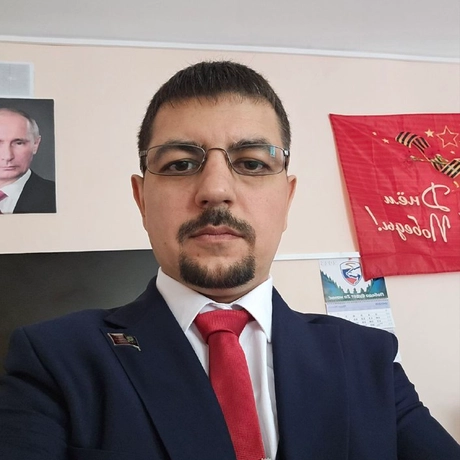 Изображение спикера