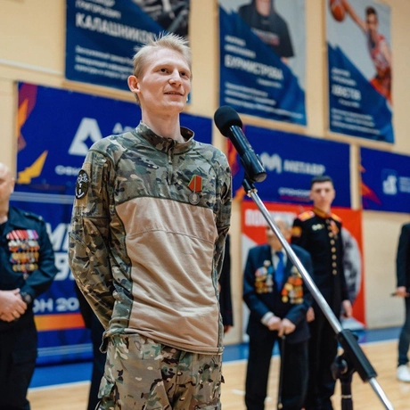 Изображение спикера