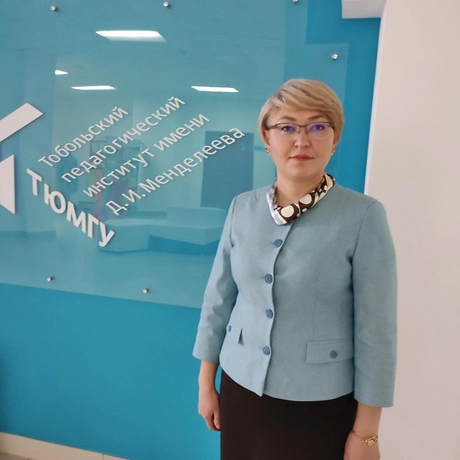 Изображение спикера