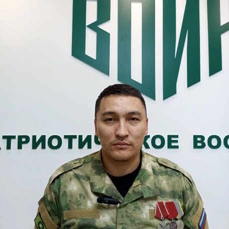 Изображение спикера