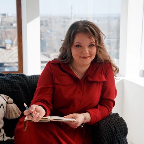 Ермолаева Александра