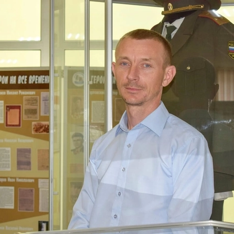 Хахин Евгений