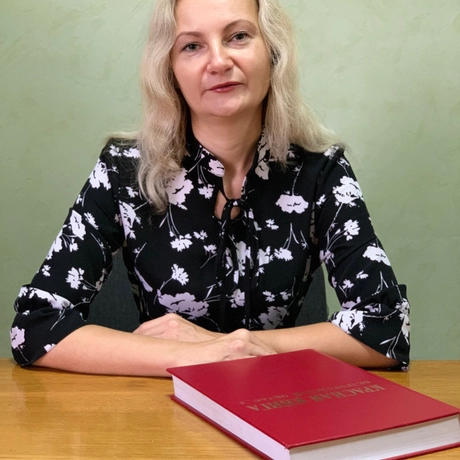 Назаренко Светлана