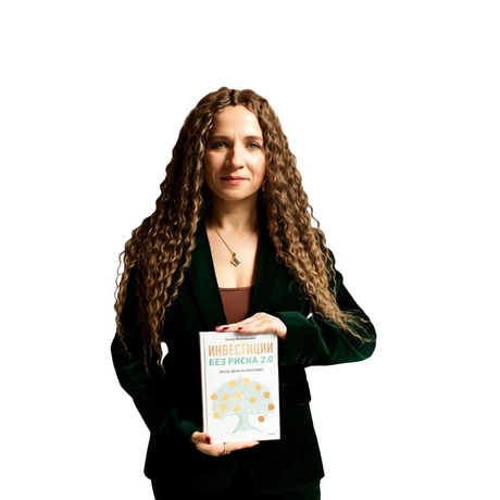 Феоктистова Елена