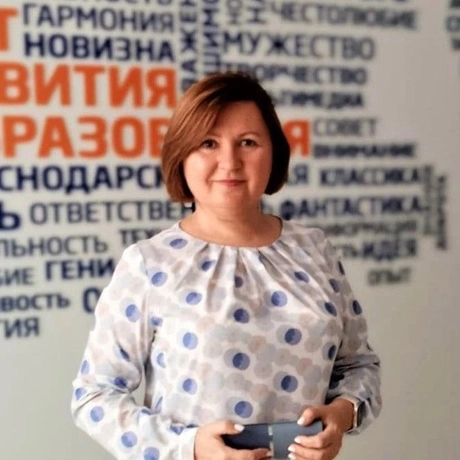 Святоха Галина