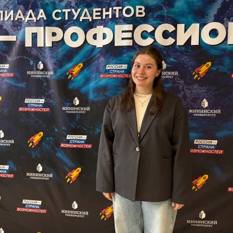 Буторина Елизавета
