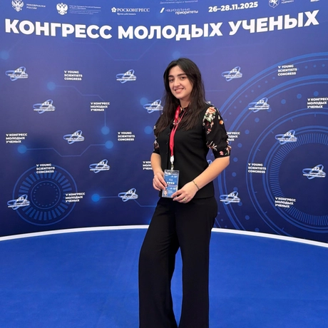 Изображение спикера