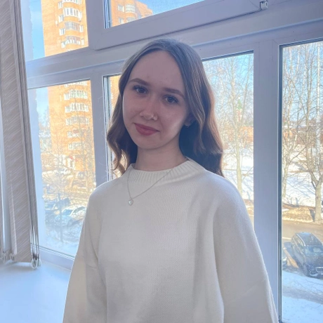 Кутявина Александра