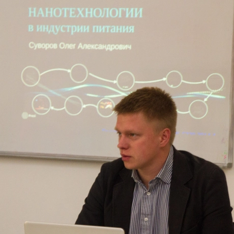 Изображение спикера