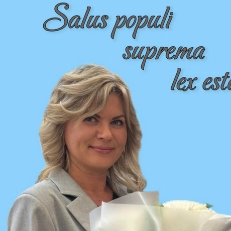 Петракова Светлана