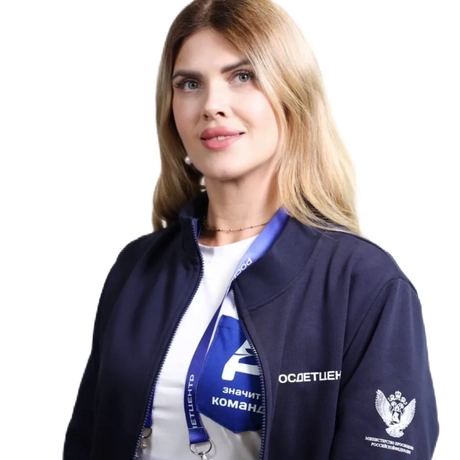 Джабраилова Камила