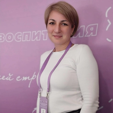 Изображение спикера