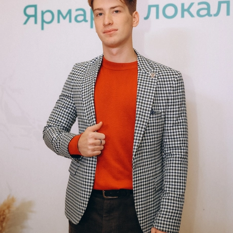 Изображение спикера