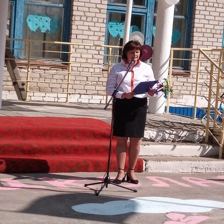 Изображение спикера