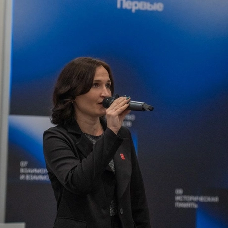 Белонина Екатерина