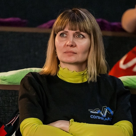 Сойма Наталья