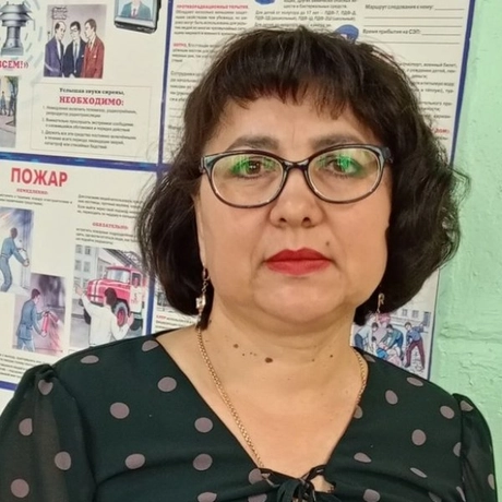 Епишкина Наталья