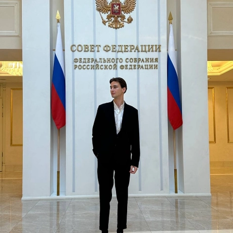 Изображение спикера