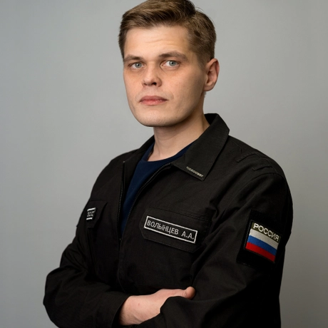 Изображение спикера