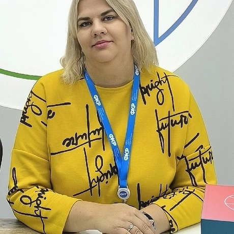 Изображение спикера