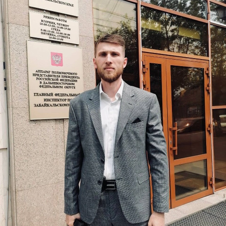 Изображение спикера