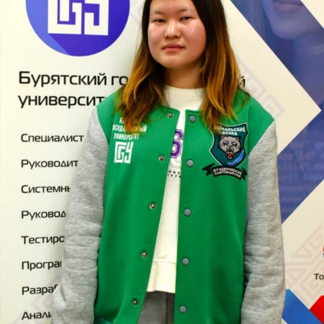 Изображение спикера