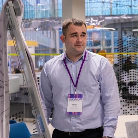 Порсев Кирилл