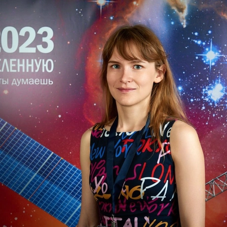 Изображение спикера