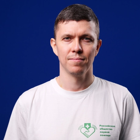 Ильин Павел