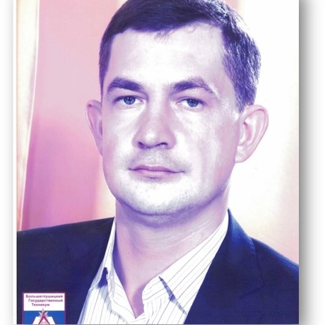 Изображение спикера