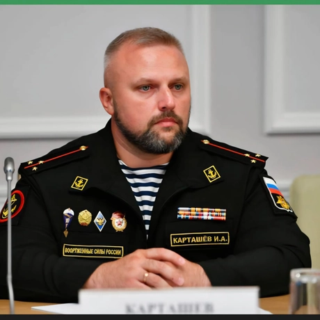 Карташев Иван