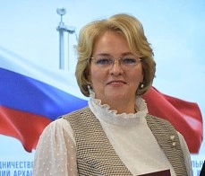 Изображение спикера