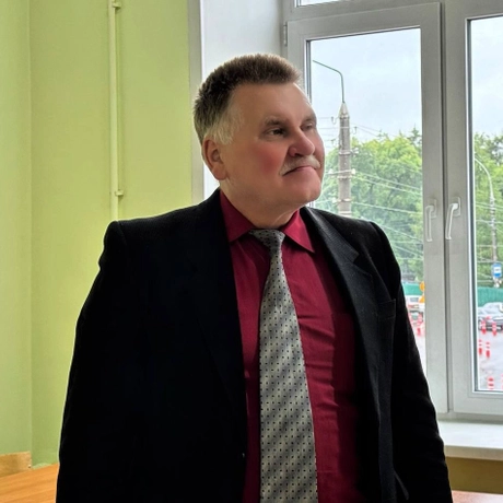 Изображение спикера