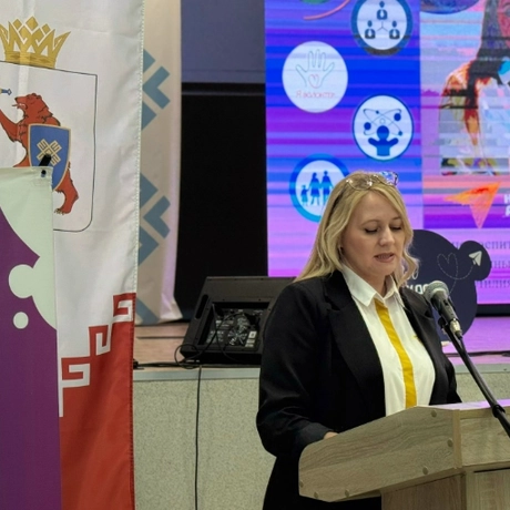 Салихова Лилия